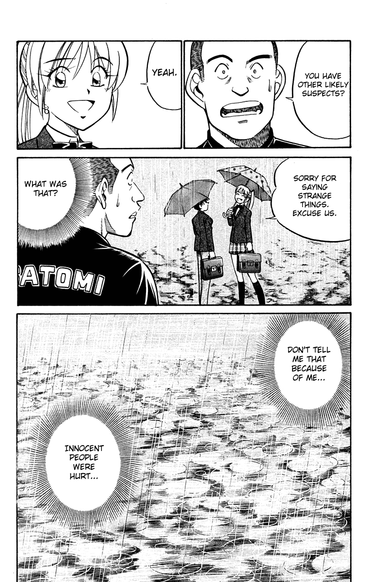 Q.E.D. - Shoumei Shuuryou Chapter 27 page 42 - Chapter 27: Irregular Bound