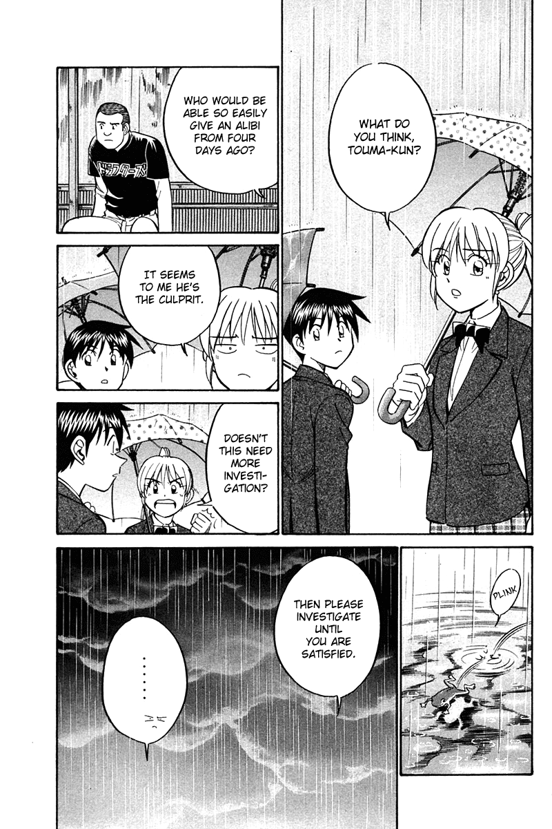 Q.E.D. - Shoumei Shuuryou Chapter 27 page 43 - Chapter 27: Irregular Bound