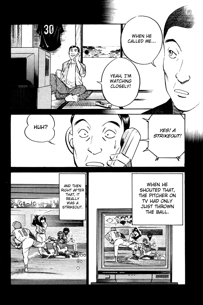 Q.E.D. - Shoumei Shuuryou Chapter 27 page 46 - Chapter 27: Irregular Bound