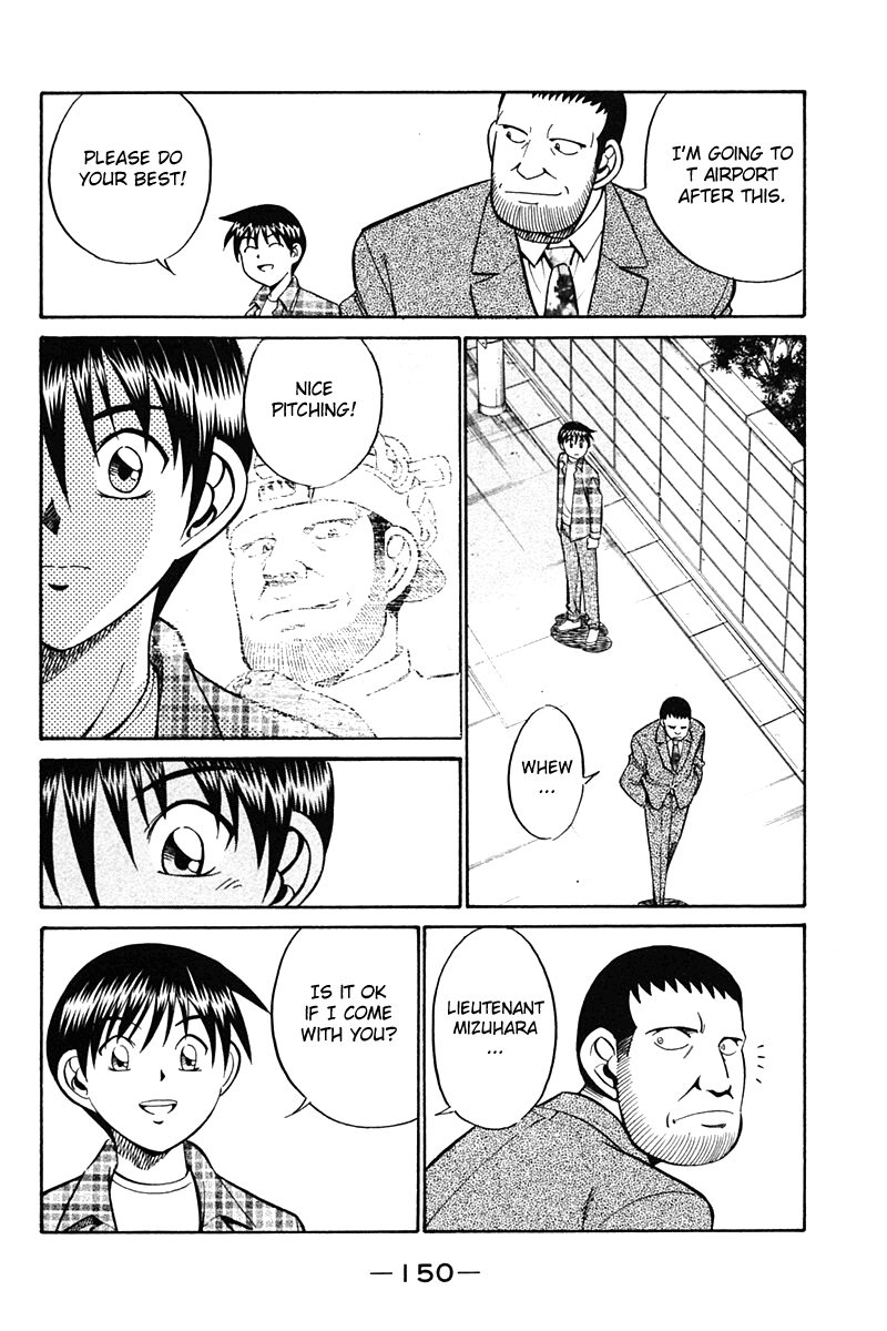 Q.E.D. - Shoumei Shuuryou Chapter 27 page 52 - Chapter 27: Irregular Bound