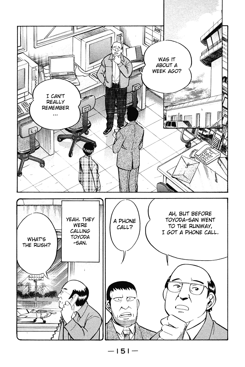 Q.E.D. - Shoumei Shuuryou Chapter 27 page 53 - Chapter 27: Irregular Bound
