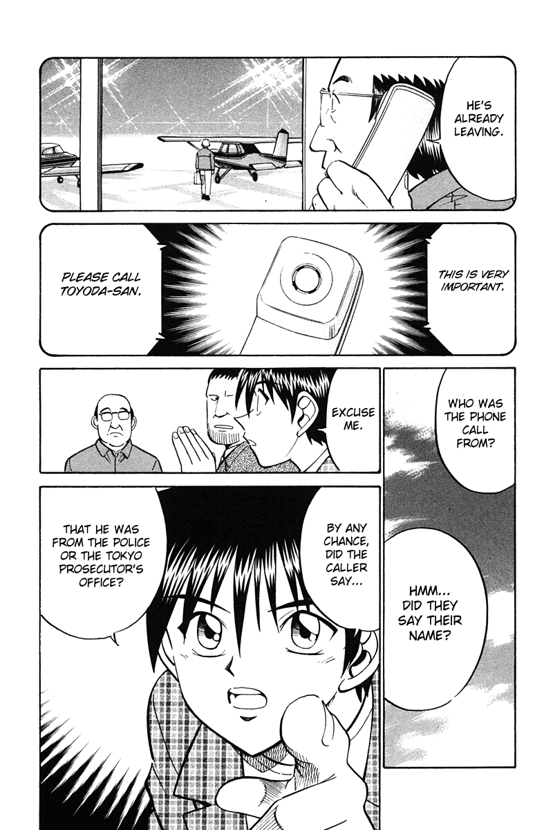 Q.E.D. - Shoumei Shuuryou Chapter 27 page 54 - Chapter 27: Irregular Bound