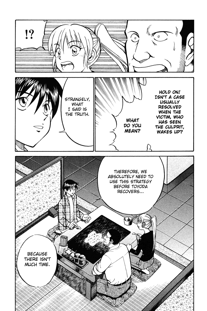 Q.E.D. - Shoumei Shuuryou Chapter 27 page 57 - Chapter 27: Irregular Bound
