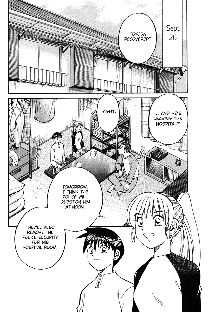 Q.E.D. - Shoumei Shuuryou Chapter 27 page 58 - Chapter 27: Irregular Bound