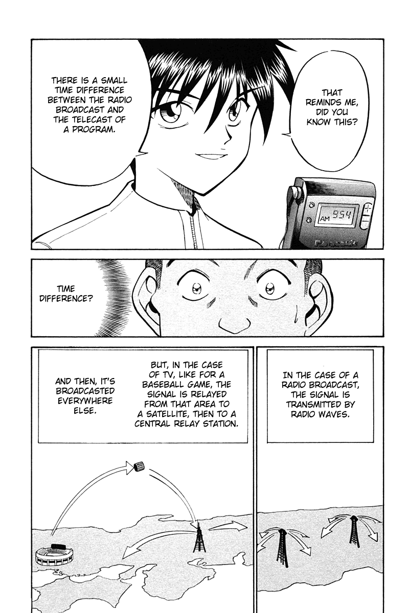 Q.E.D. - Shoumei Shuuryou Chapter 27 page 61 - Chapter 27: Irregular Bound