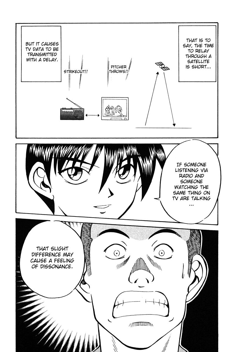 Q.E.D. - Shoumei Shuuryou Chapter 27 page 62 - Chapter 27: Irregular Bound
