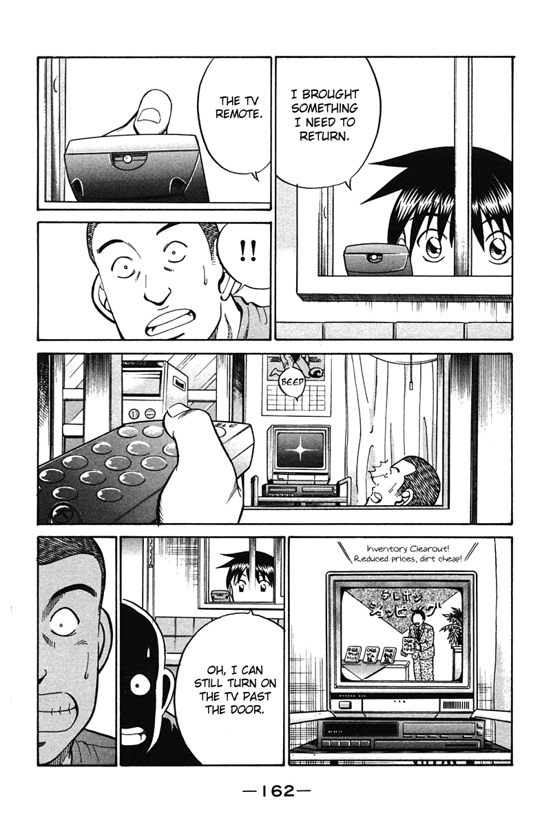 Q.E.D. - Shoumei Shuuryou Chapter 27 page 64 - Chapter 27: Irregular Bound