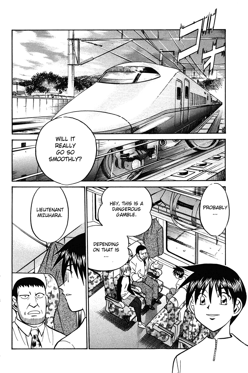 Q.E.D. - Shoumei Shuuryou Chapter 27 page 66 - Chapter 27: Irregular Bound