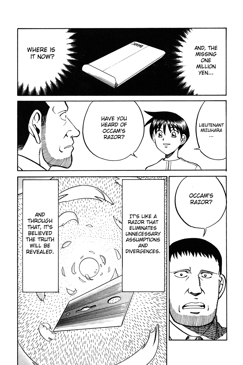 Q.E.D. - Shoumei Shuuryou Chapter 27 page 68 - Chapter 27: Irregular Bound