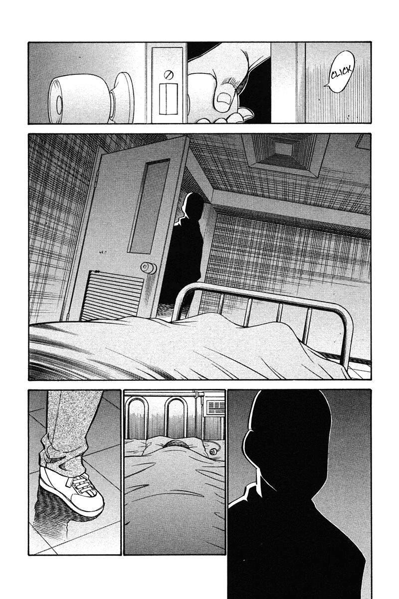 Q.E.D. - Shoumei Shuuryou Chapter 27 page 72 - Chapter 27: Irregular Bound