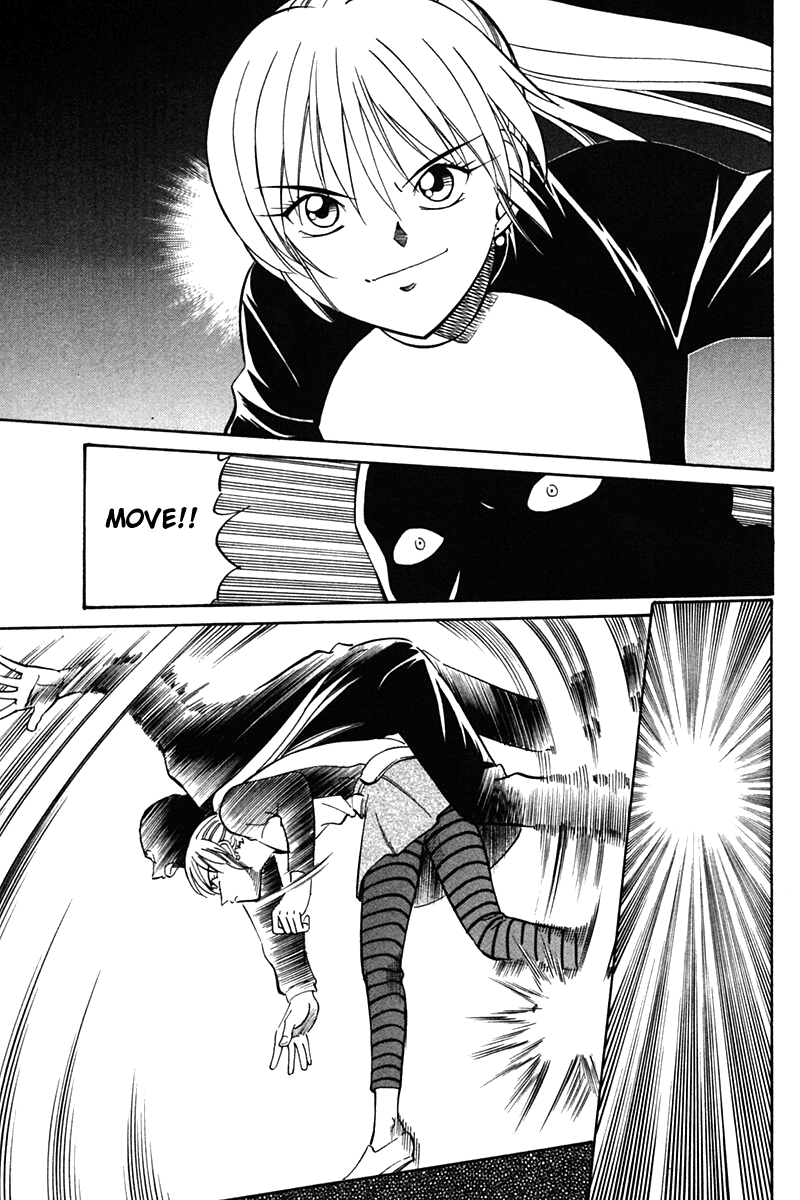 Q.E.D. - Shoumei Shuuryou Chapter 27 page 75 - Chapter 27: Irregular Bound