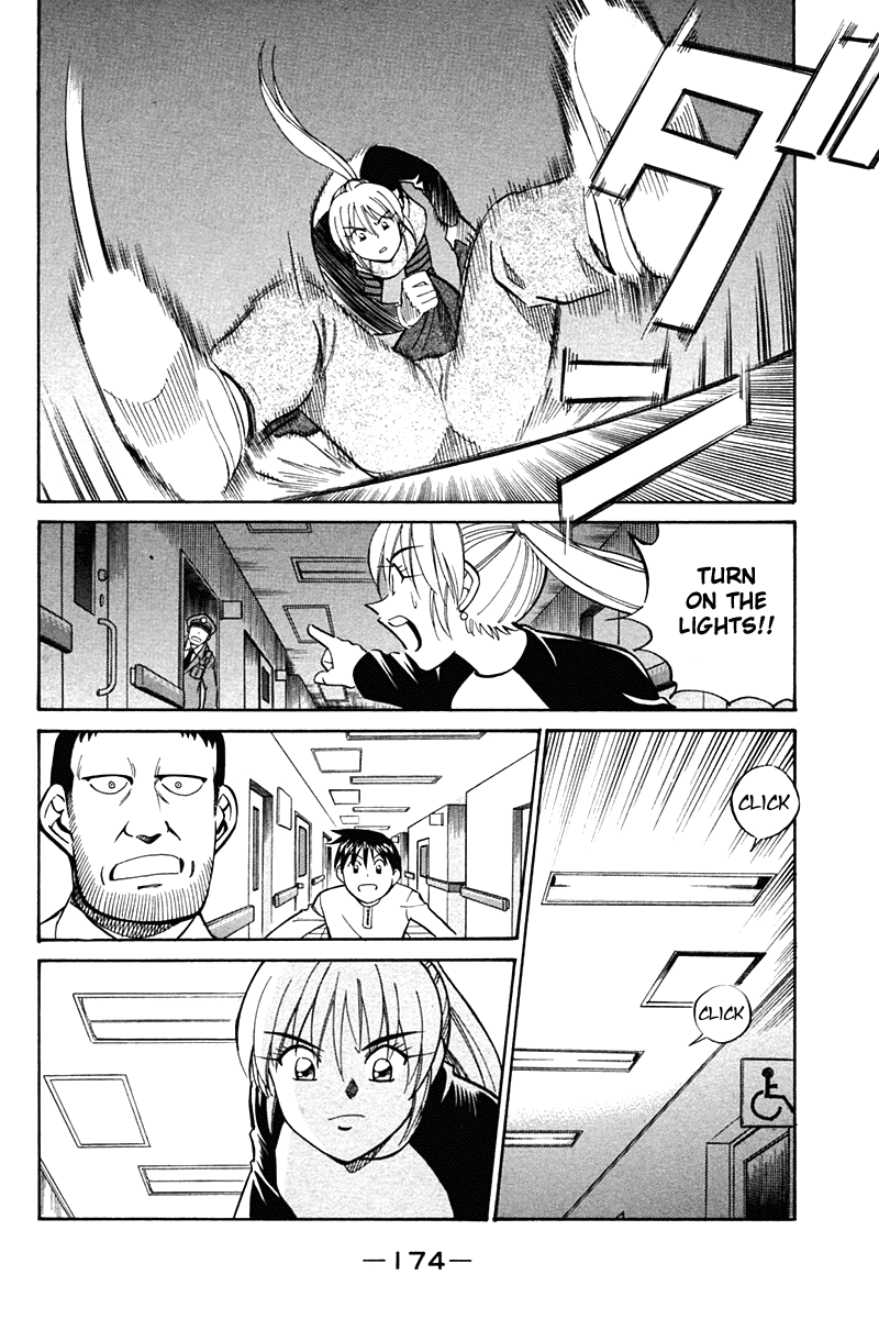 Q.E.D. - Shoumei Shuuryou Chapter 27 page 76 - Chapter 27: Irregular Bound