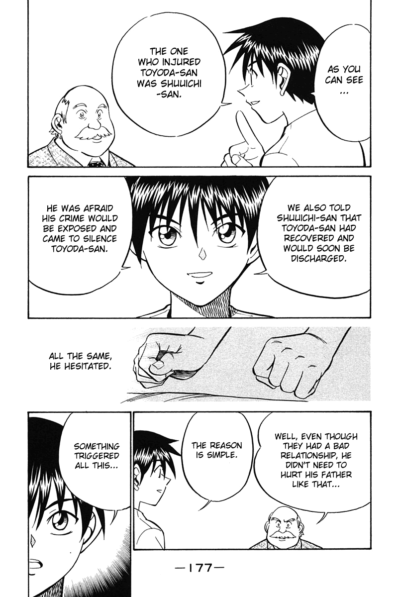 Q.E.D. - Shoumei Shuuryou Chapter 27 page 79 - Chapter 27: Irregular Bound