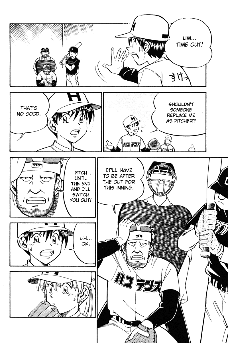 Q.E.D. - Shoumei Shuuryou Chapter 27 page 8 - Chapter 27: Irregular Bound