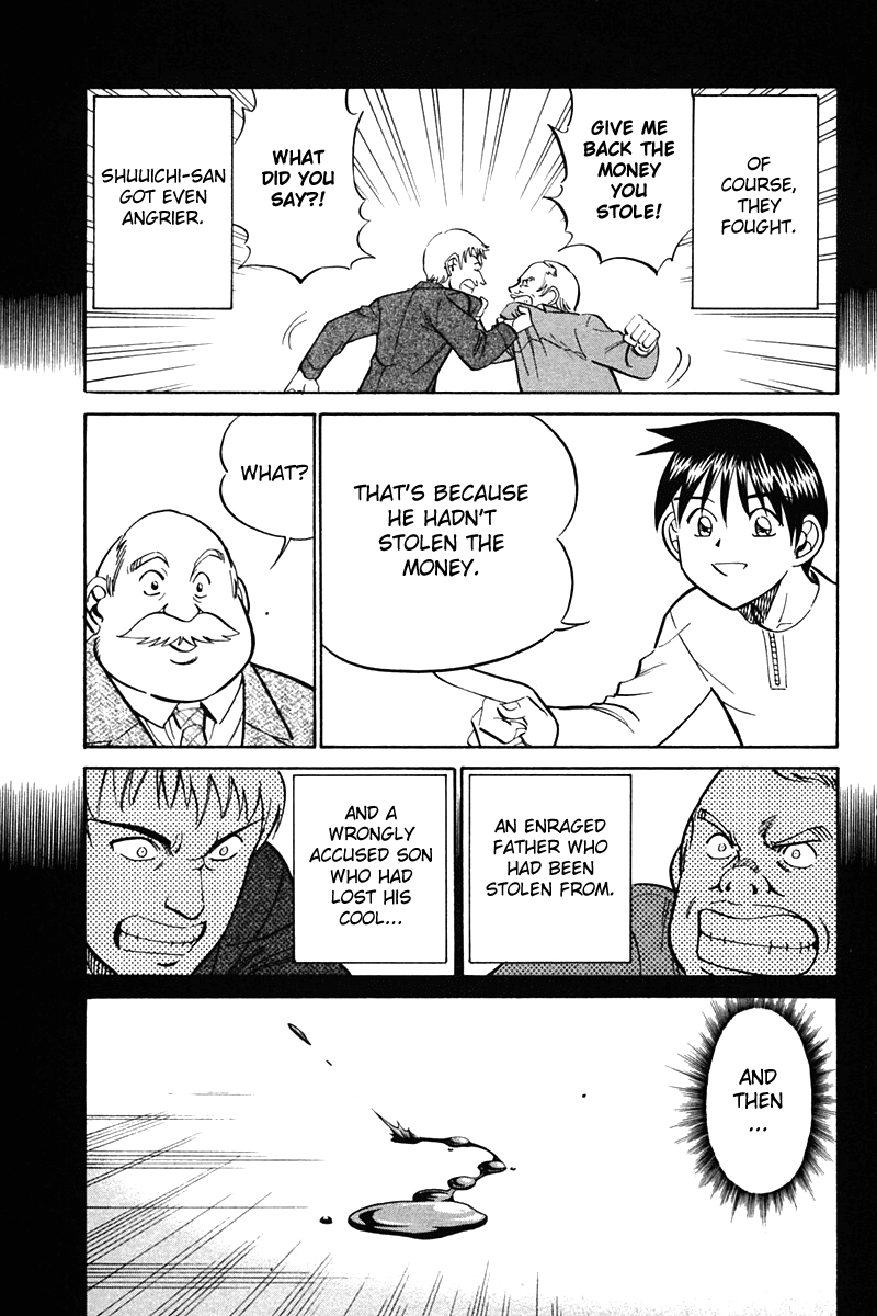Q.E.D. - Shoumei Shuuryou Chapter 27 page 81 - Chapter 27: Irregular Bound