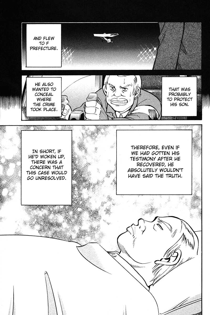 Q.E.D. - Shoumei Shuuryou Chapter 27 page 83 - Chapter 27: Irregular Bound
