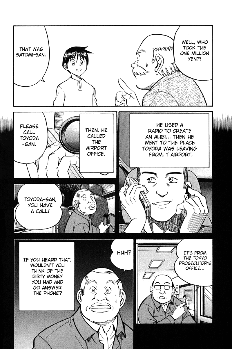 Q.E.D. - Shoumei Shuuryou Chapter 27 page 86 - Chapter 27: Irregular Bound