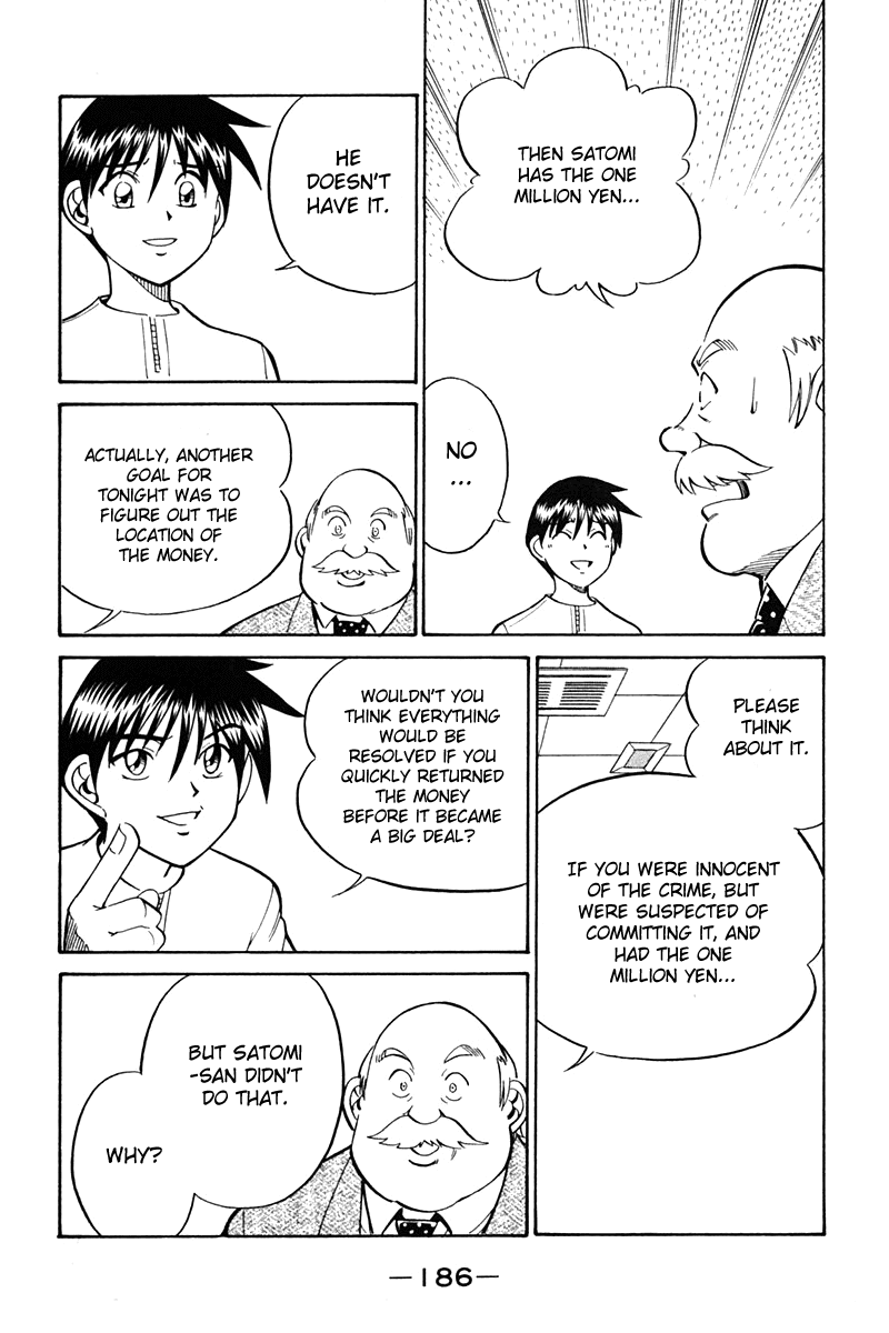 Q.E.D. - Shoumei Shuuryou Chapter 27 page 88 - Chapter 27: Irregular Bound