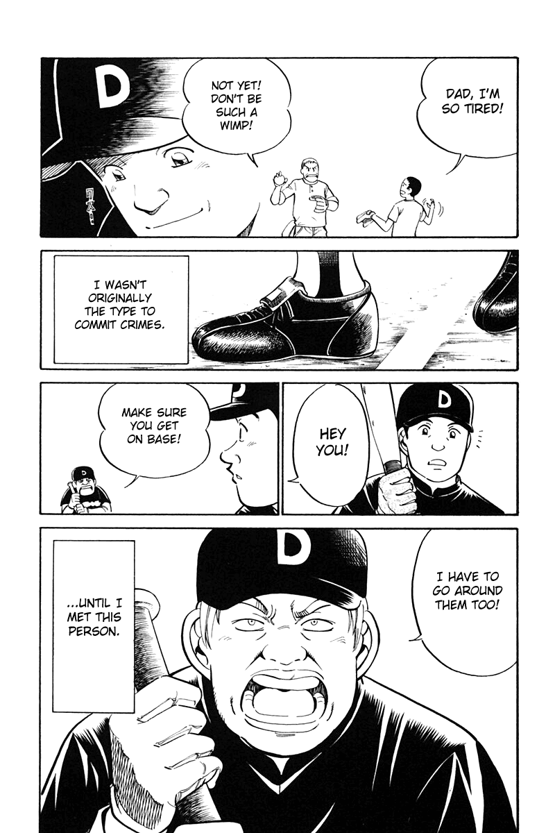 Q.E.D. - Shoumei Shuuryou Chapter 27 page 9 - Chapter 27: Irregular Bound