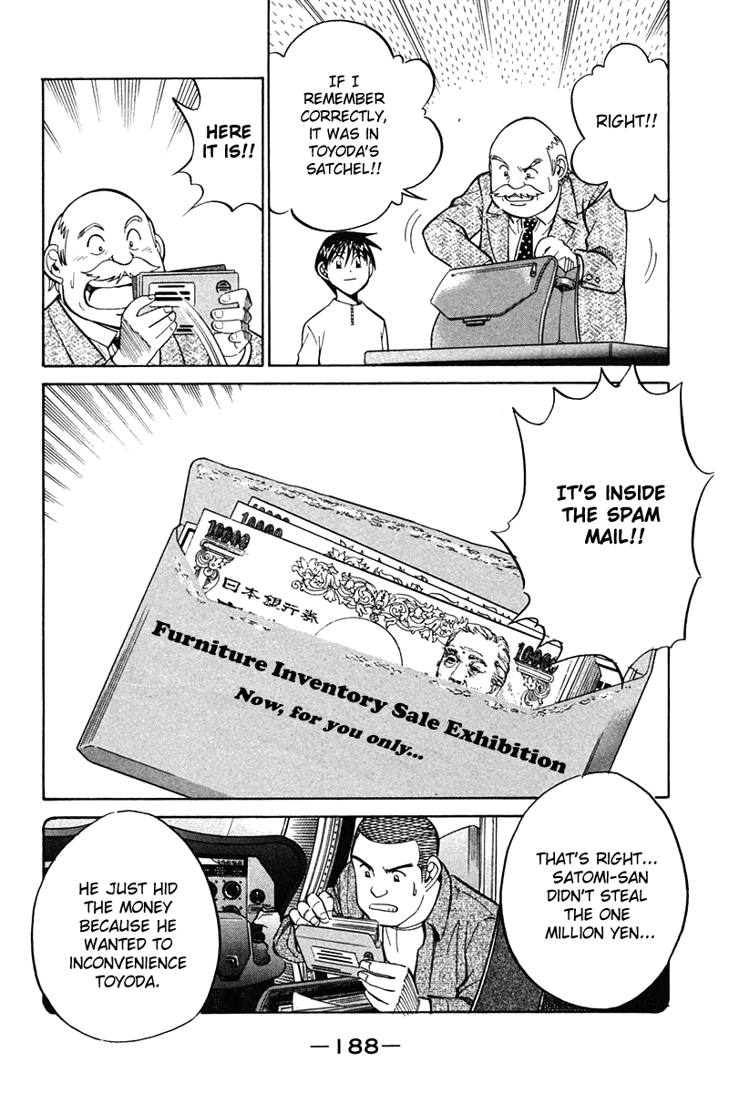 Q.E.D. - Shoumei Shuuryou Chapter 27 page 90 - Chapter 27: Irregular Bound