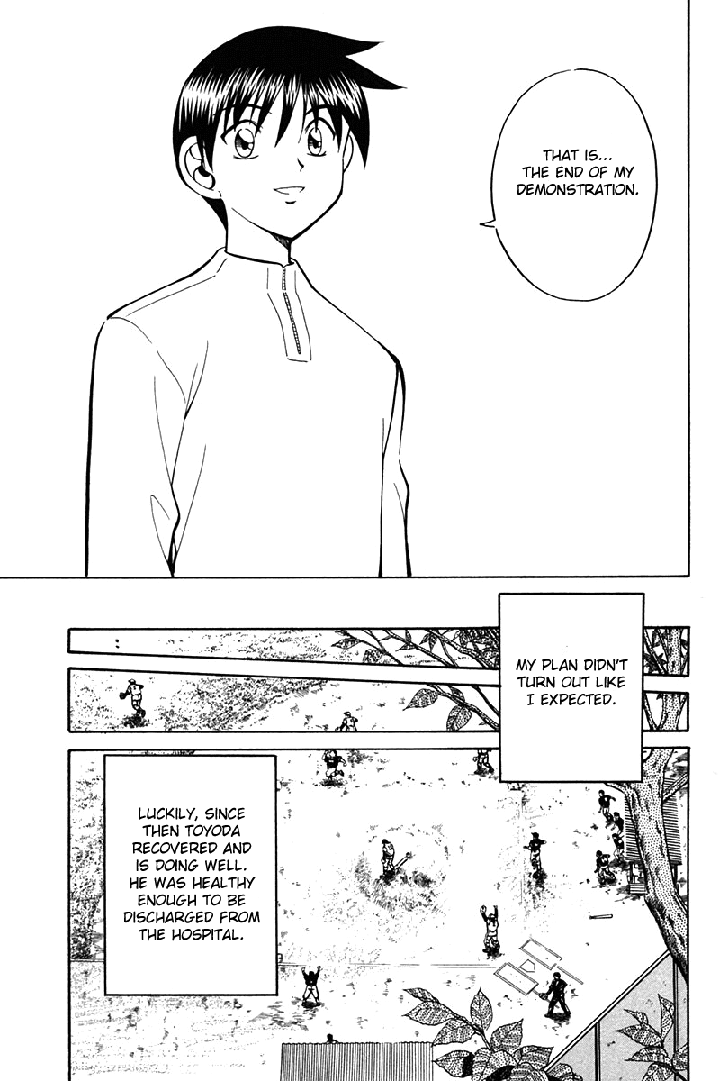 Q.E.D. - Shoumei Shuuryou Chapter 27 page 91 - Chapter 27: Irregular Bound