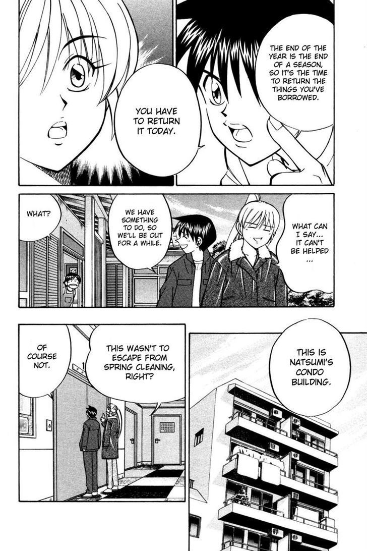 Q.E.D. - Shoumei Shuuryou Chapter 28 page 10 - Chapter 28: Glass Room
