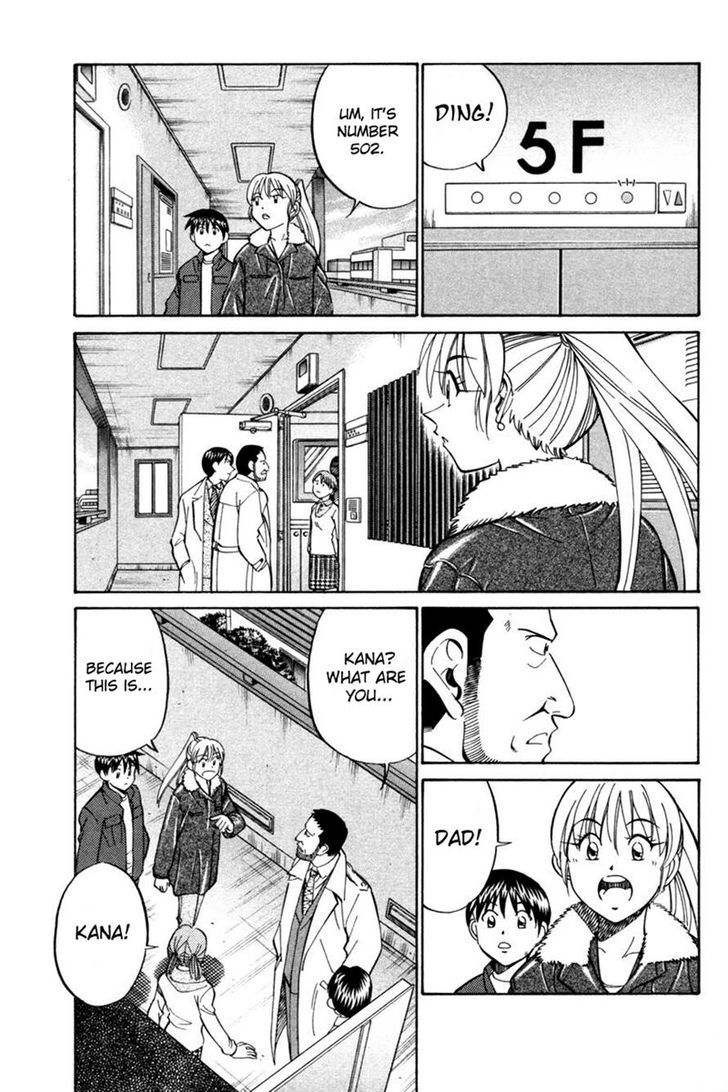 Q.E.D. - Shoumei Shuuryou Chapter 28 page 11 - Chapter 28: Glass Room