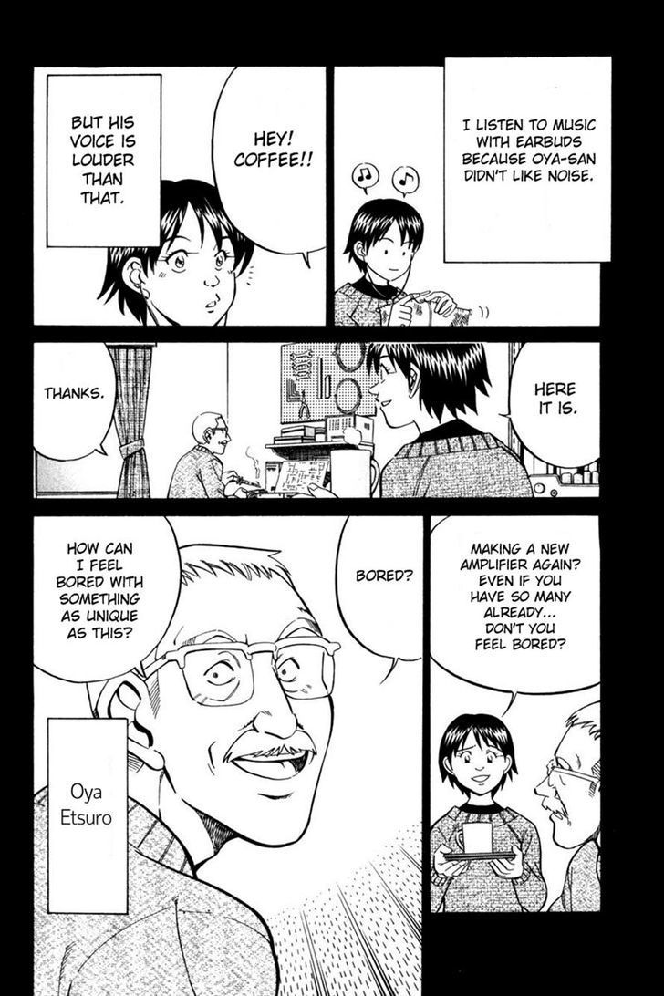 Q.E.D. - Shoumei Shuuryou Chapter 28 page 18 - Chapter 28: Glass Room