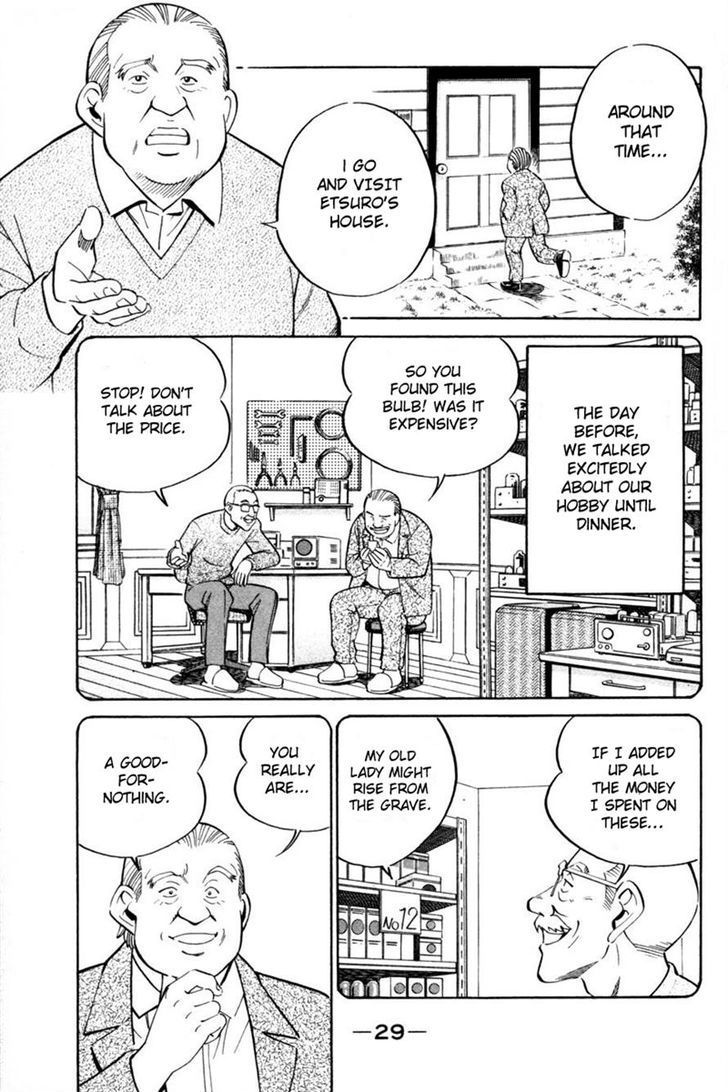 Q.E.D. - Shoumei Shuuryou Chapter 28 page 29 - Chapter 28: Glass Room