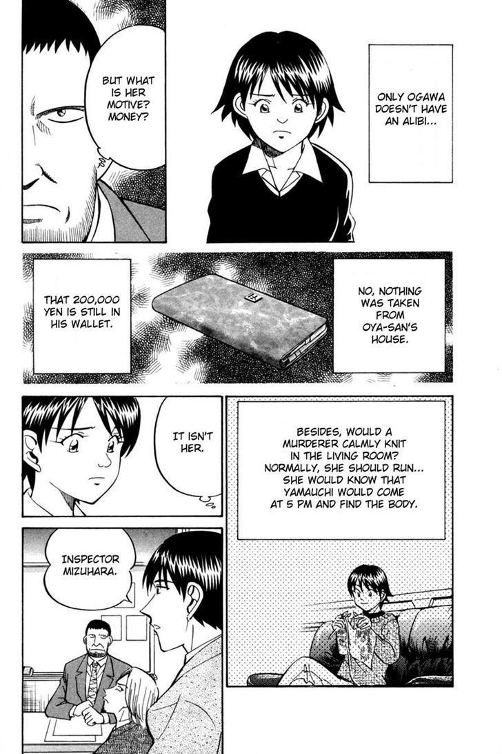 Q.E.D. - Shoumei Shuuryou Chapter 28 page 34 - Chapter 28: Glass Room