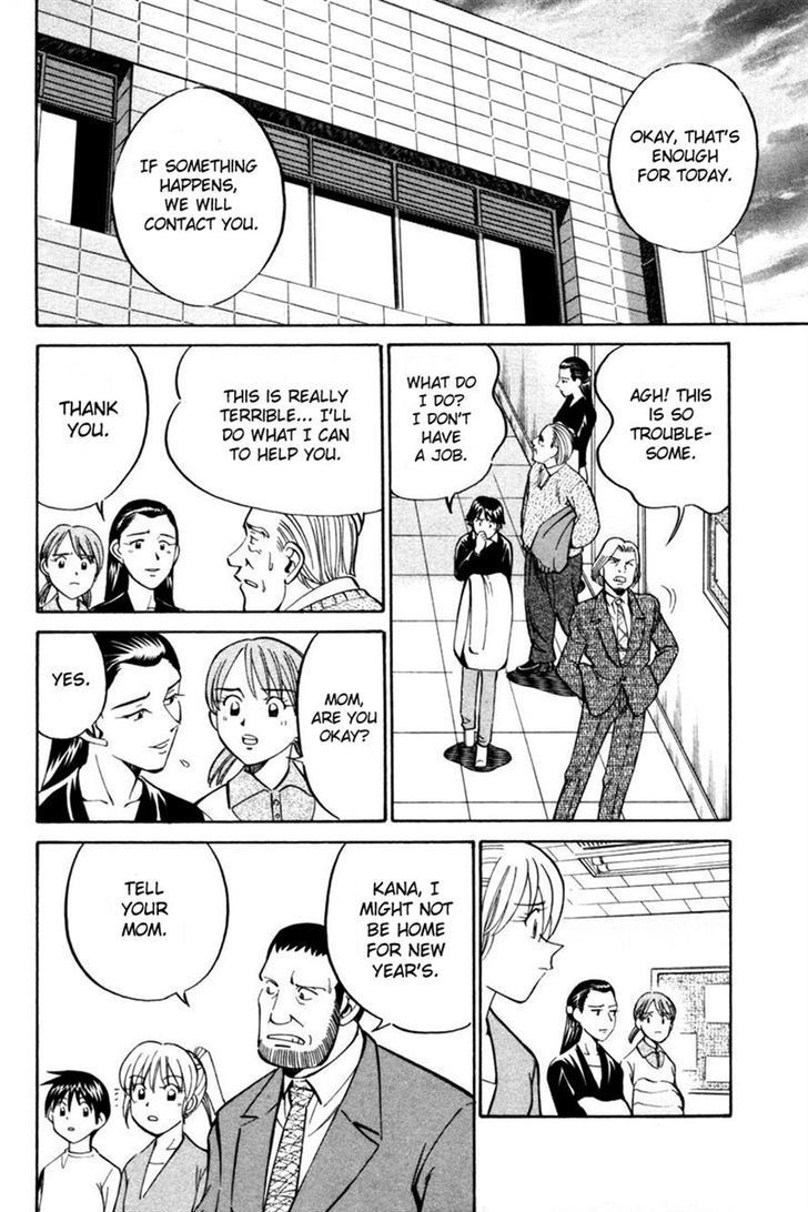 Q.E.D. - Shoumei Shuuryou Chapter 28 page 36 - Chapter 28: Glass Room