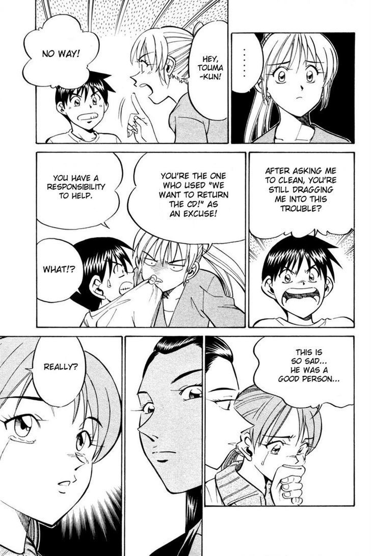 Q.E.D. - Shoumei Shuuryou Chapter 28 page 37 - Chapter 28: Glass Room