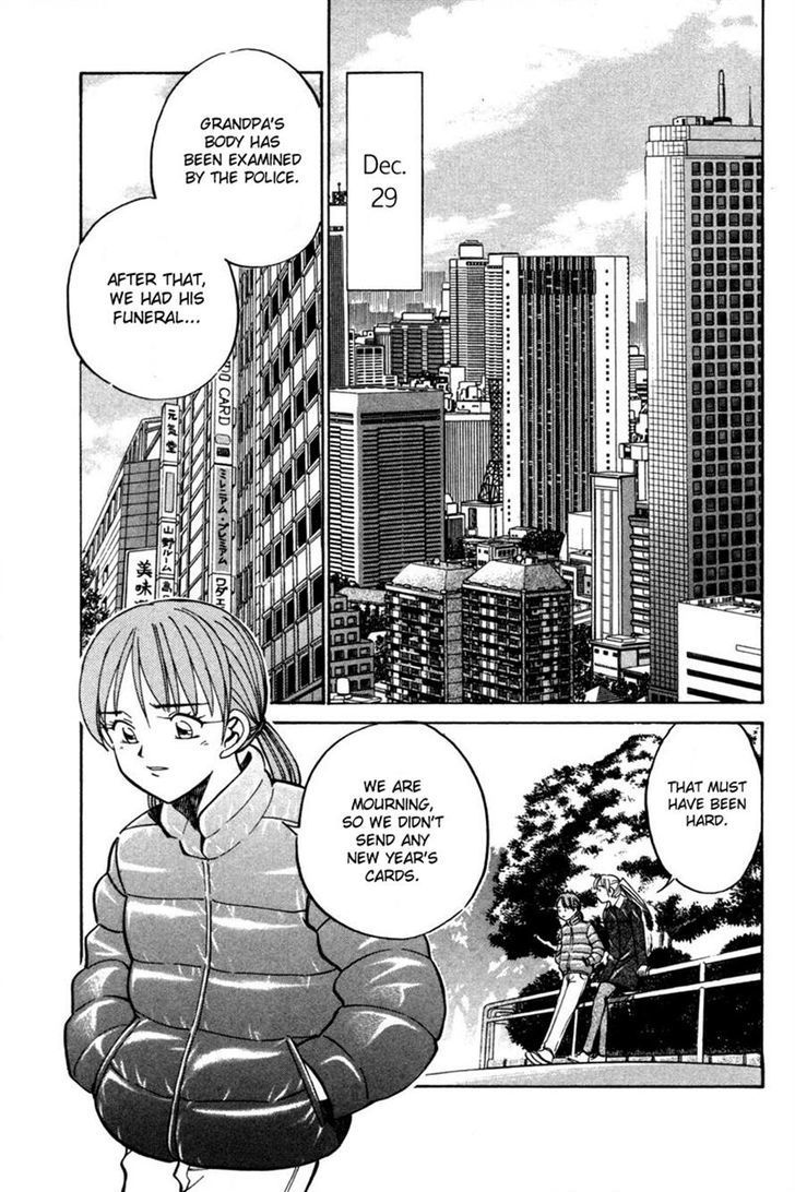 Q.E.D. - Shoumei Shuuryou Chapter 28 page 39 - Chapter 28: Glass Room