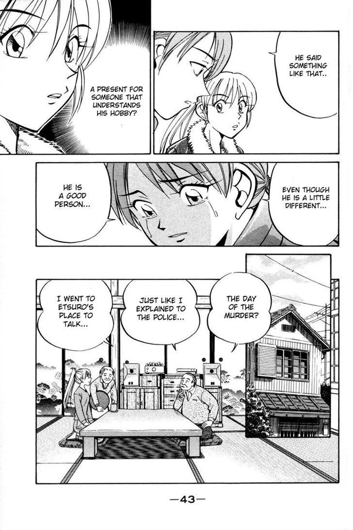 Q.E.D. - Shoumei Shuuryou Chapter 28 page 43 - Chapter 28: Glass Room