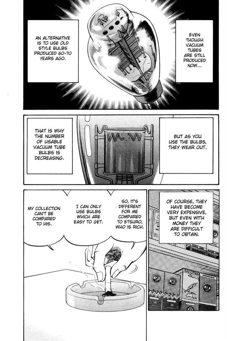 Q.E.D. - Shoumei Shuuryou Chapter 28 page 45 - Chapter 28: Glass Room