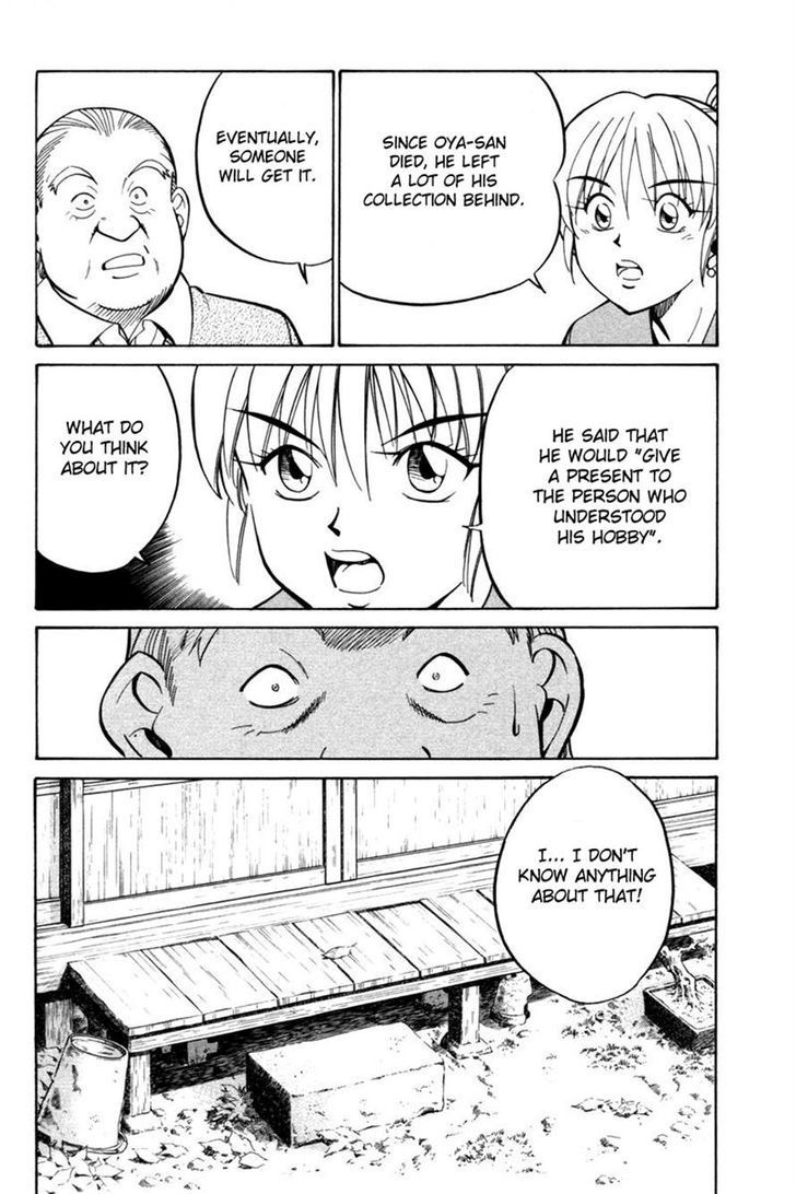 Q.E.D. - Shoumei Shuuryou Chapter 28 page 46 - Chapter 28: Glass Room