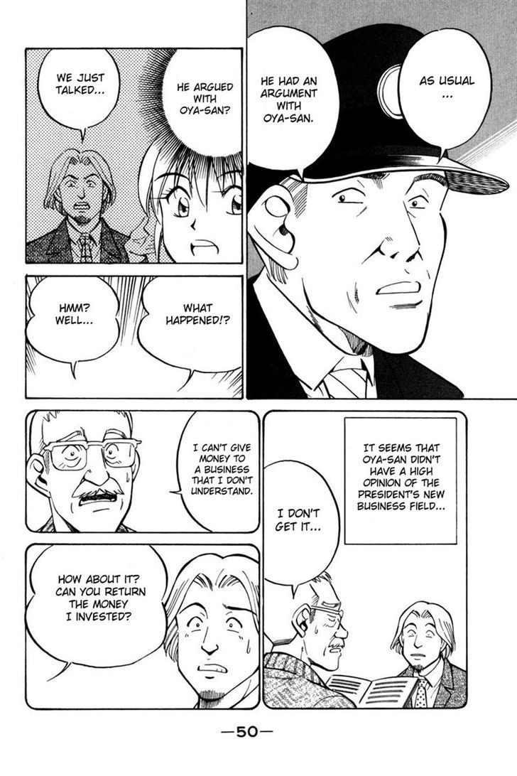 Q.E.D. - Shoumei Shuuryou Chapter 28 page 50 - Chapter 28: Glass Room