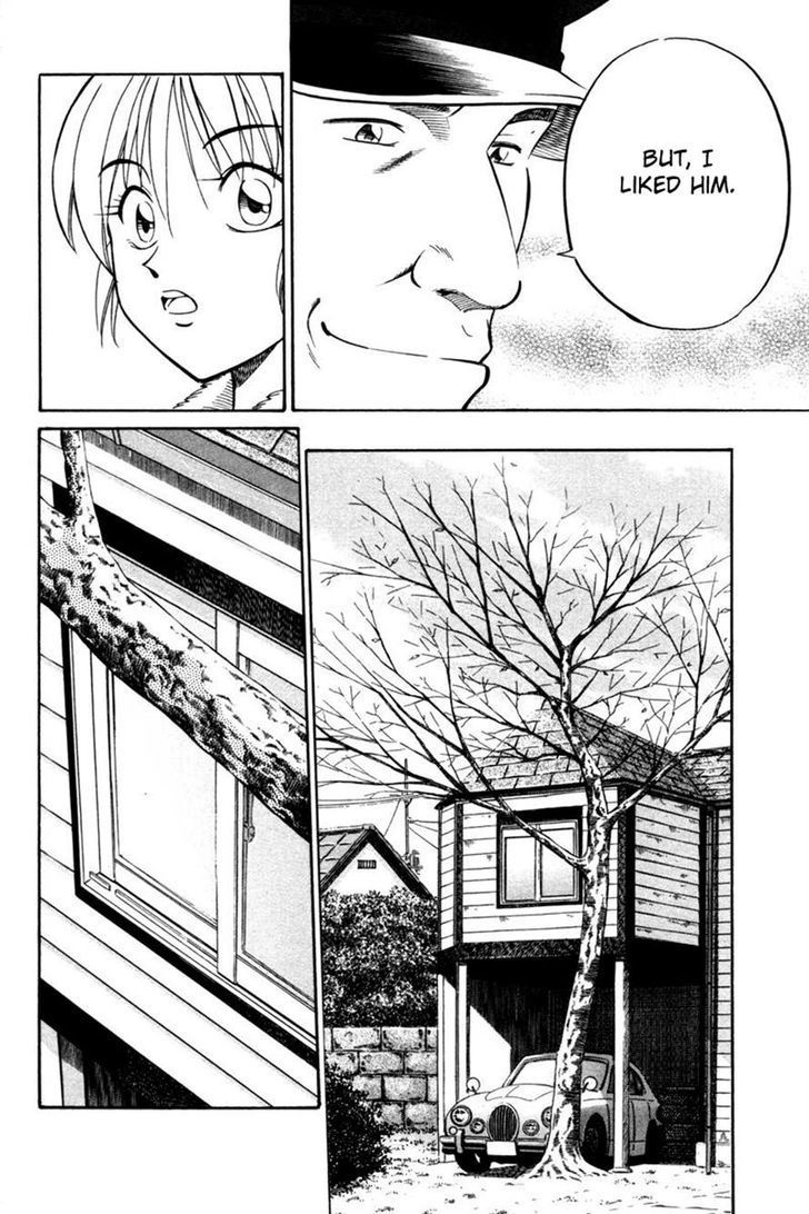Q.E.D. - Shoumei Shuuryou Chapter 28 page 52 - Chapter 28: Glass Room