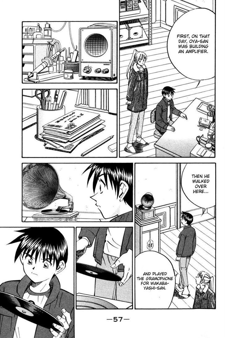 Q.E.D. - Shoumei Shuuryou Chapter 28 page 57 - Chapter 28: Glass Room