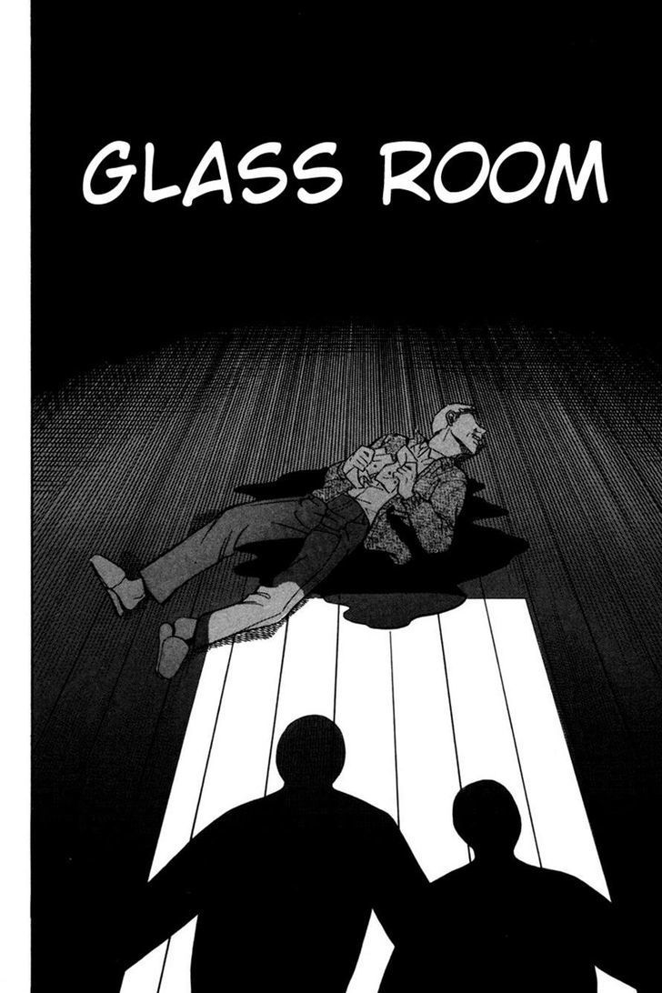 Q.E.D. - Shoumei Shuuryou Chapter 28 page 6 - Chapter 28: Glass Room
