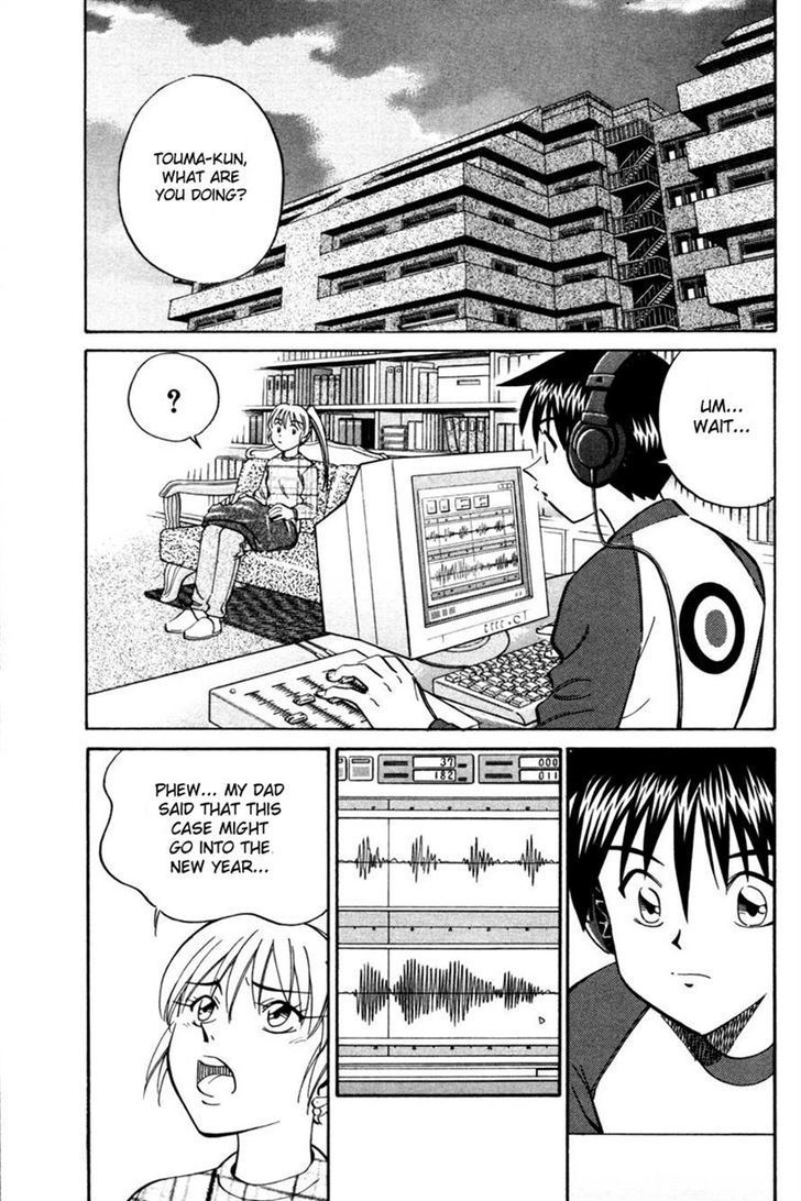 Q.E.D. - Shoumei Shuuryou Chapter 28 page 61 - Chapter 28: Glass Room