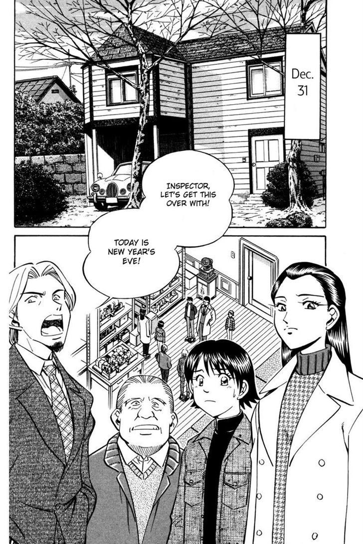 Q.E.D. - Shoumei Shuuryou Chapter 28 page 64 - Chapter 28: Glass Room