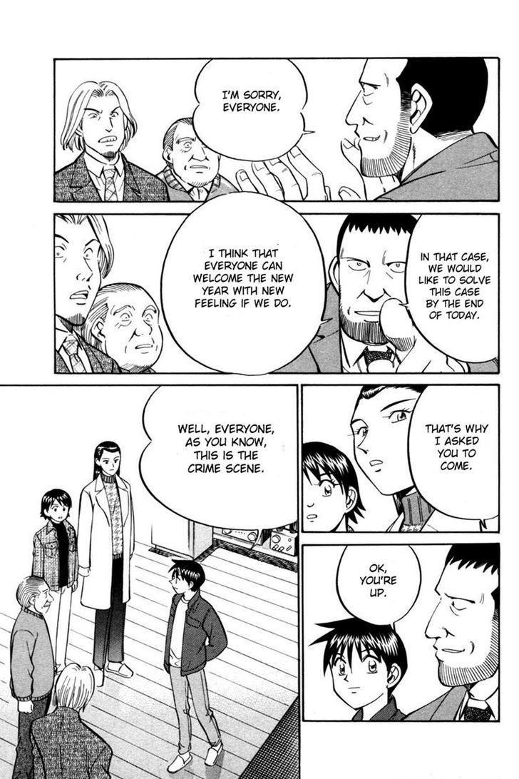 Q.E.D. - Shoumei Shuuryou Chapter 28 page 65 - Chapter 28: Glass Room