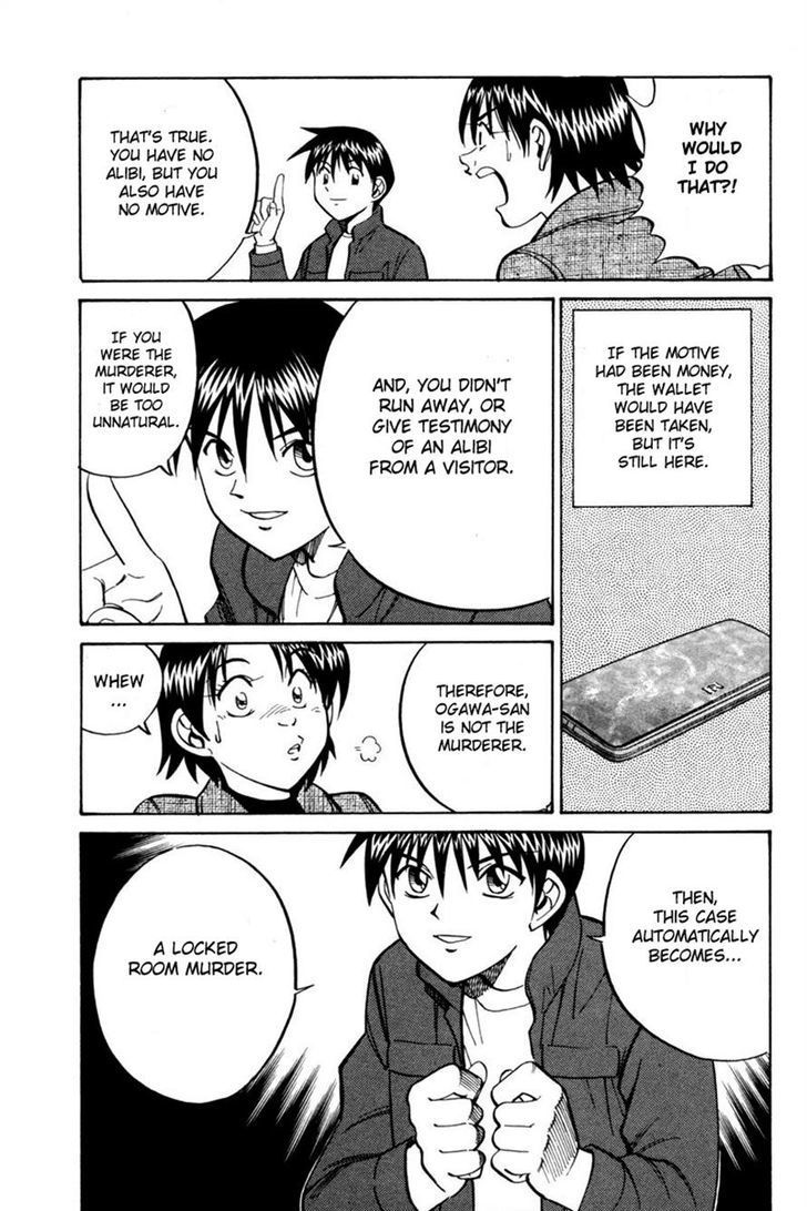 Q.E.D. - Shoumei Shuuryou Chapter 28 page 67 - Chapter 28: Glass Room