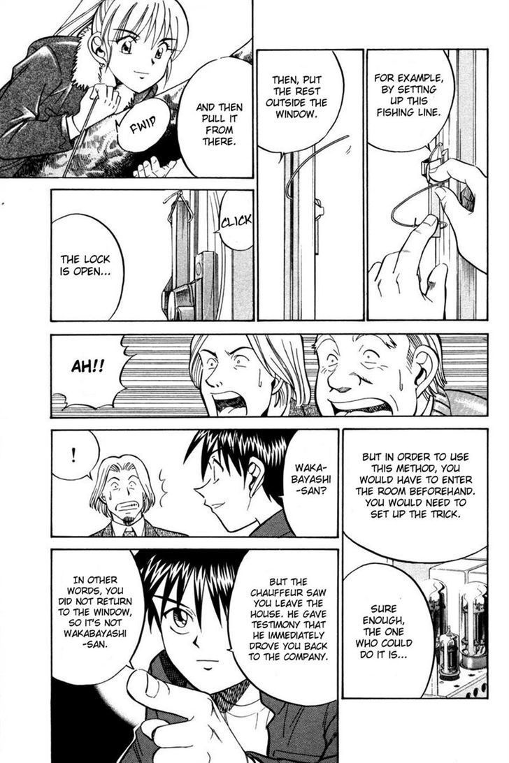Q.E.D. - Shoumei Shuuryou Chapter 28 page 69 - Chapter 28: Glass Room