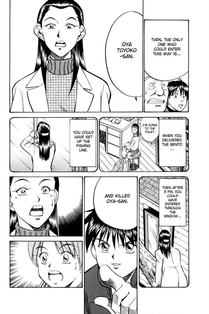 Q.E.D. - Shoumei Shuuryou Chapter 28 page 70 - Chapter 28: Glass Room