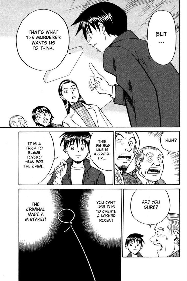 Q.E.D. - Shoumei Shuuryou Chapter 28 page 71 - Chapter 28: Glass Room