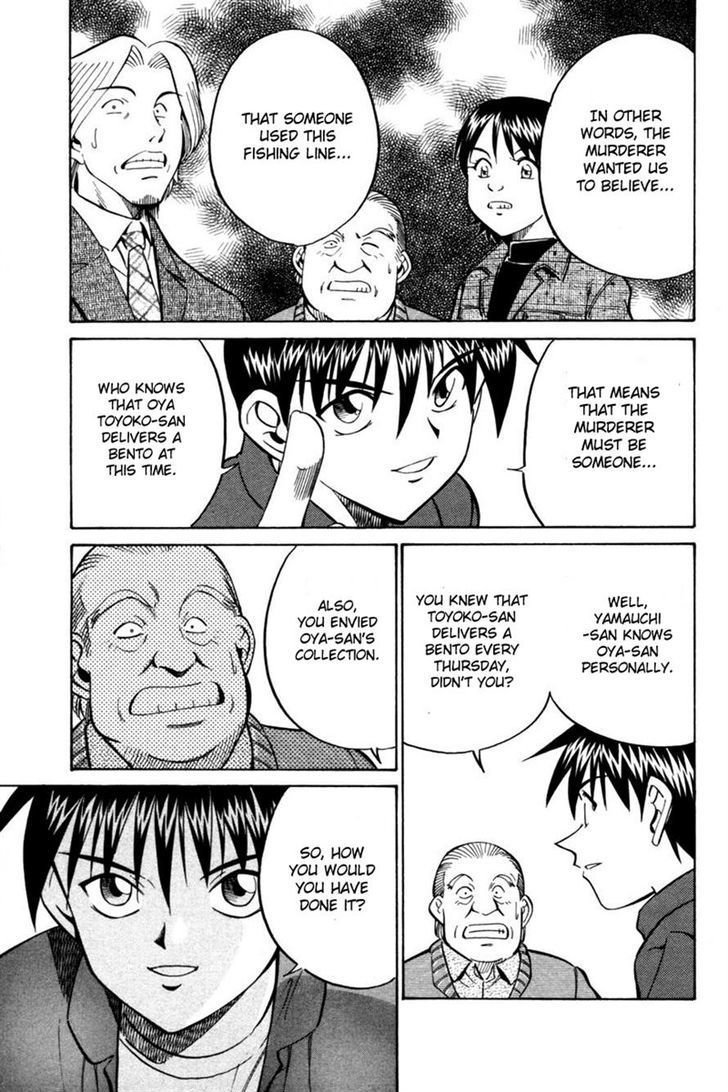 Q.E.D. - Shoumei Shuuryou Chapter 28 page 73 - Chapter 28: Glass Room