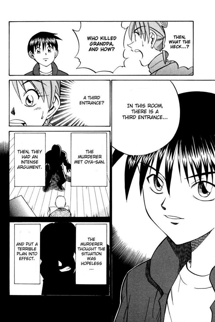 Q.E.D. - Shoumei Shuuryou Chapter 28 page 78 - Chapter 28: Glass Room
