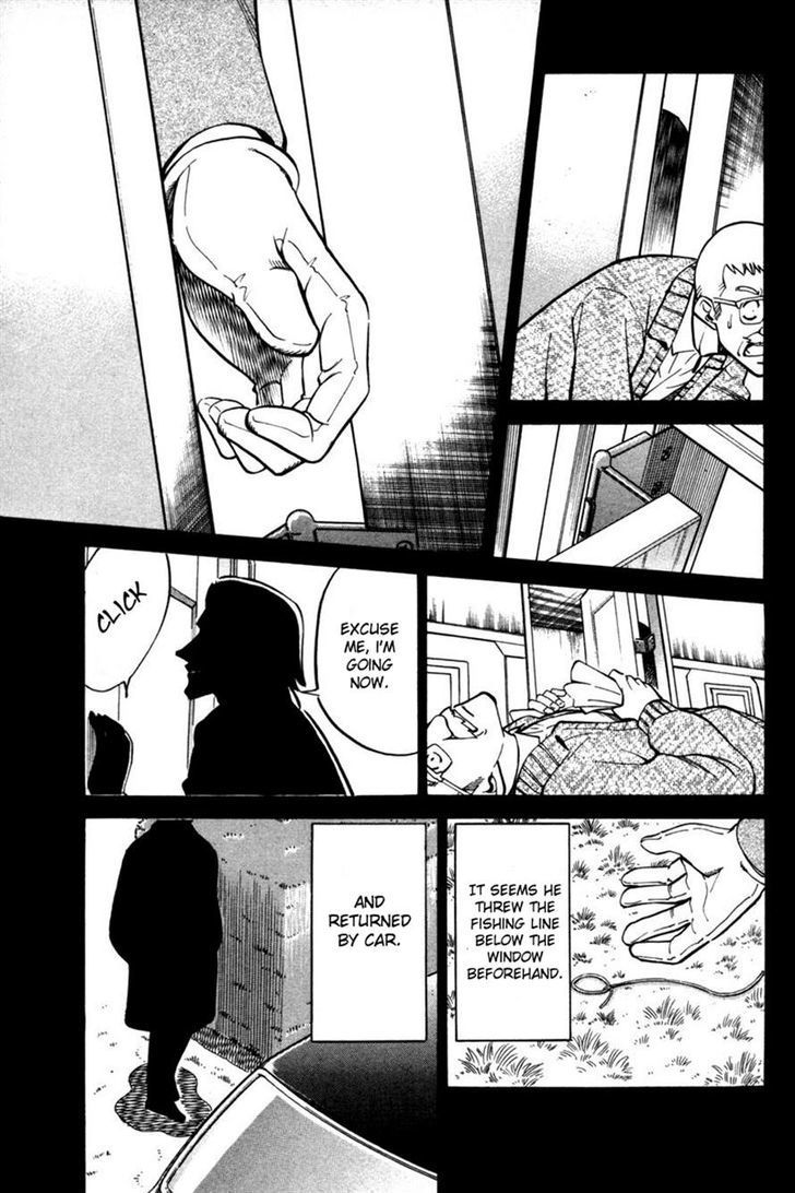 Q.E.D. - Shoumei Shuuryou Chapter 28 page 81 - Chapter 28: Glass Room